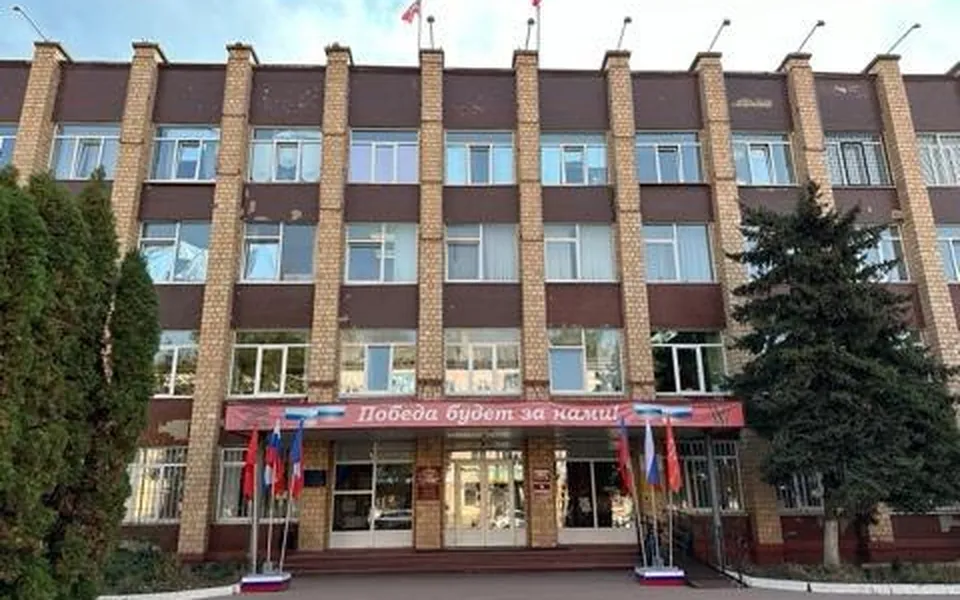 Здание районной администрации в Орле повторно выставили на торги за 264,4 млн рублей