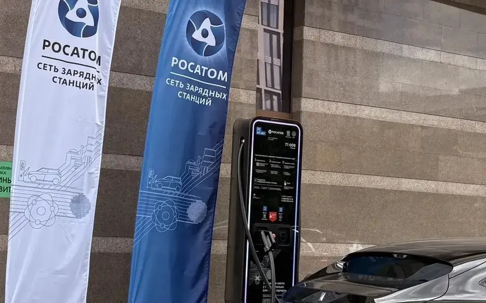 Электрозаправки «Росатома» в Воронеже показали рост спроса на 22% за полугодие