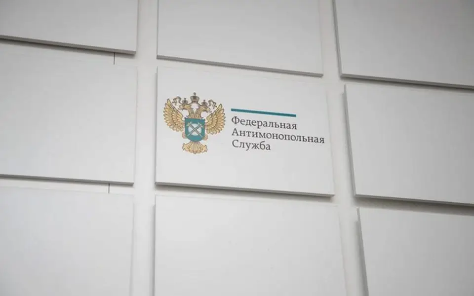 ФАС вскрыла картель на 4,4 млрд рублей в закупках для водоканалов