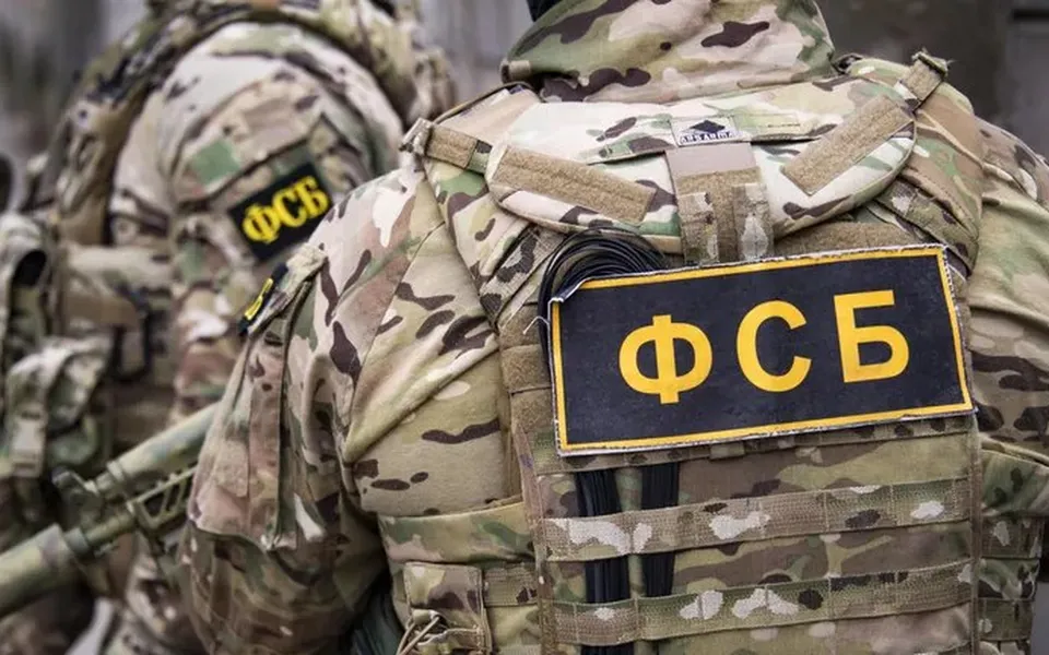 ФСБ заявила о предотвращении подрыва автомобиля чиновника в Белгороде