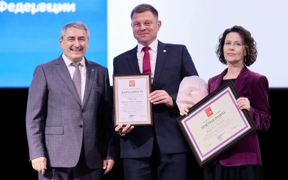 Сотрудники Нововоронежской АЭС получили награды Президента РФ Сотрудники Нововоронежской АЭС получили награды Президента РФ