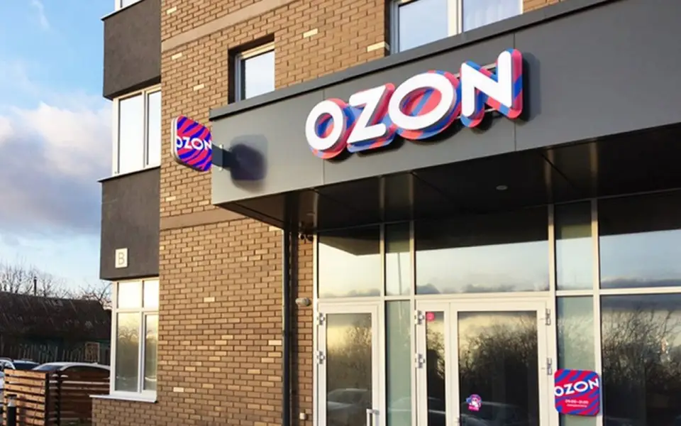Ozon нарастил выручку на 47% и вышел на 10 млрд прибыли