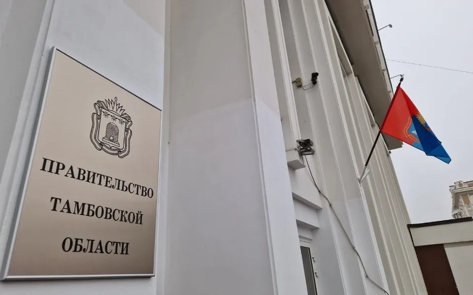 Власти Тамбовской области разделили строительный и жилищный надзор