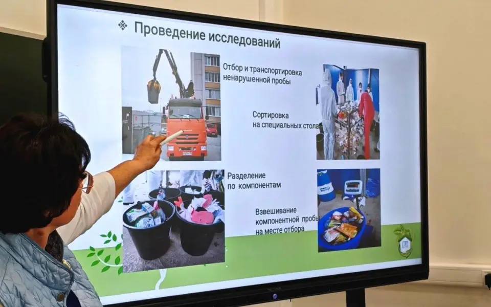 На региональном этапе международной премии «Мы вместе» отметили проекты Нововоронежской АЭС