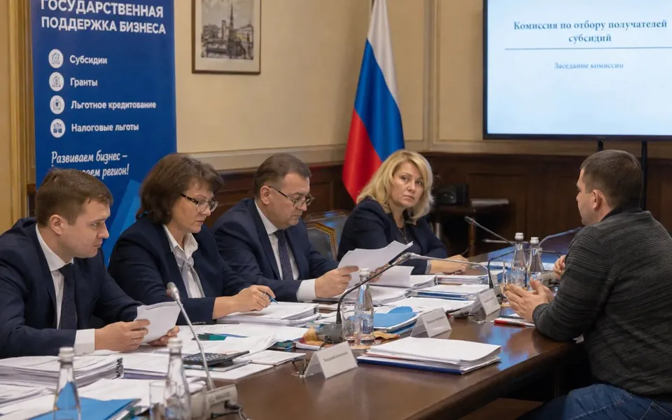 В Курской области создали комиссию по отбору проектов на субсидирование пострадавшего от СВО бизнеса