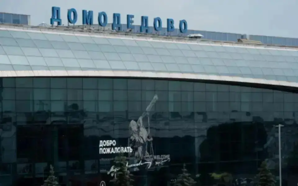 «Внуково» вошло в капитал контролирующей «Домодедово» компании