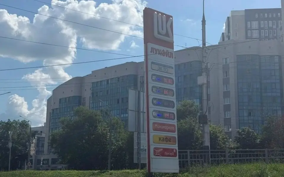 В Белгороде продолжают простаивать треть АЗС «Лукойл»