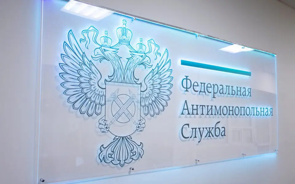 ФАС раскрыла картель на озеленении Краснодара за 200 млн рублей