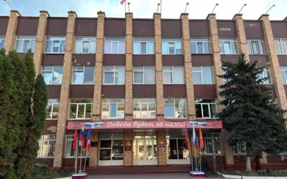 Здание районной администрации в Орле вновь не нашло покупателя за 264 млн