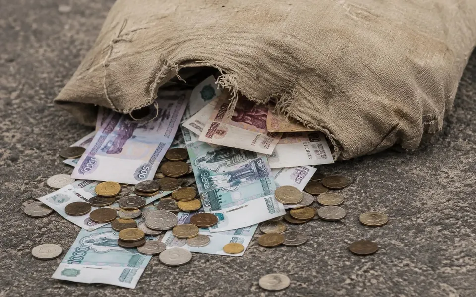 В бюджете Белгородской области образовалась дыра в 14,5 млрд рублей В бюджете Белгородской области образовалась дыра в 14,5 млрд рублей