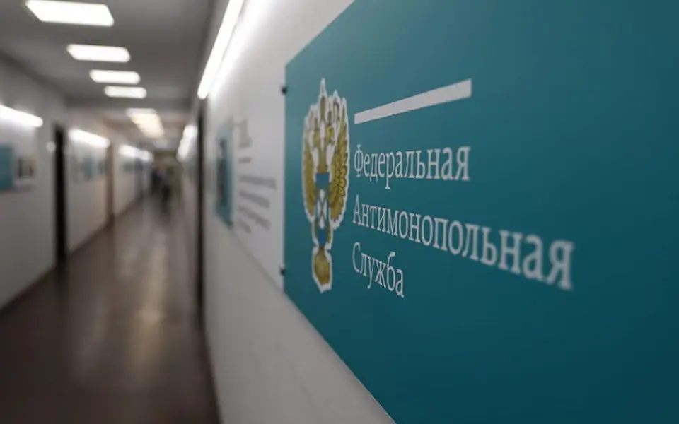 ФАС заподозрила поставщиков спецодежды в картеле на 1,1 млрд рублей