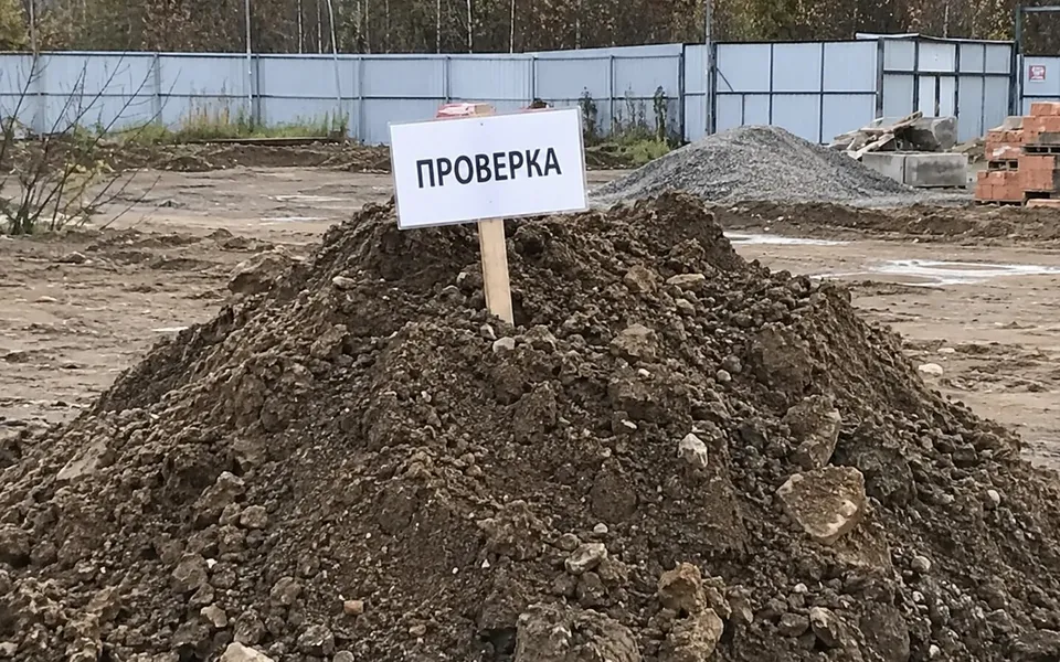 Белгородские власти усложняют выдачу бизнесу земли с проблемным статусом Белгородские власти усложняют выдачу бизнесу земли с проблемным статусом