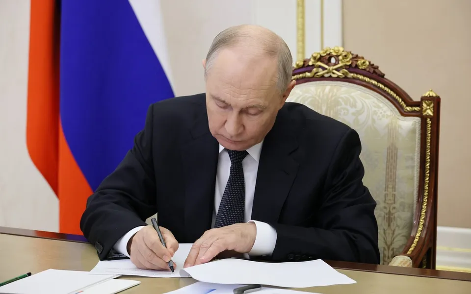 Путин разрешил вводить временное управление над незащищенными критическими объектами Путин разрешил вводить временное управление над незащищенными критическими объектами