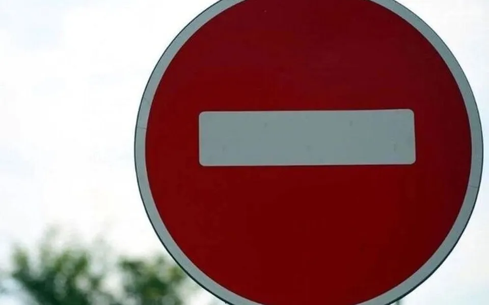 В Курске продлили ограничение проезда на Карла Маркса до 28 августа