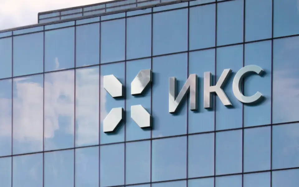 «ИКС Холдинг» вложит более 35 млрд рублей в полупроводниковый комплекс в Приморье