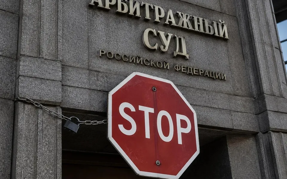 Скромный воронежский бизнесмен не смог «вписать» 282 млн рублей в реестр банкротящейся компании липецкого депутата Полосина