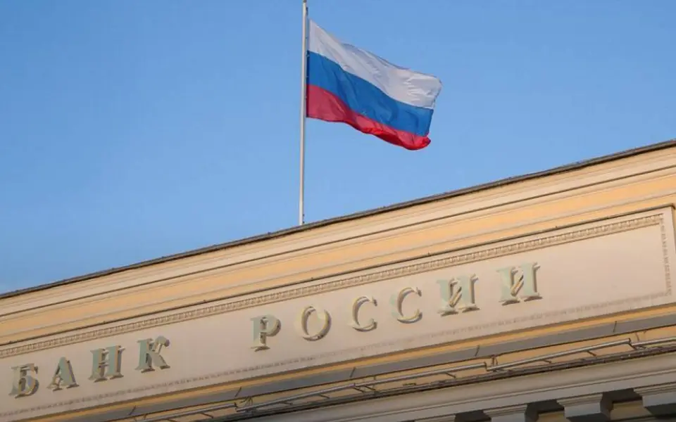 Банк России продлил срок полномочий Дениса Новака