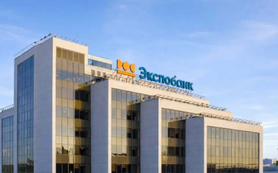 Экспобанк получил контроль над СДМ-банком