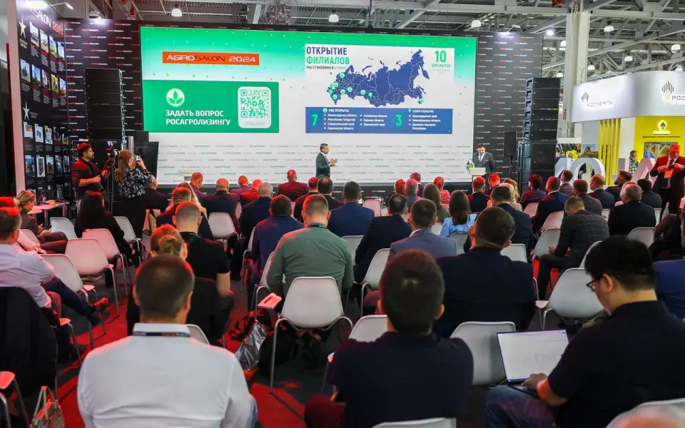 На АГРОСАЛОН 2026 обсудят цифровизацию, технику и продажи в АПК