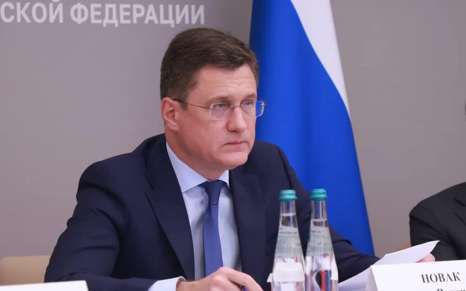 Новак поручил усилить контроль за мелкооптовыми ценами на топливо Новак поручил усилить контроль за мелкооптовыми ценами на топливо