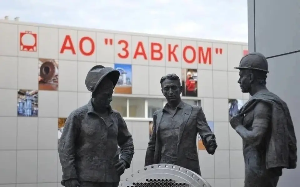 Росприроднадзор потребовал от тамбовского «ЗАВКОМа» исправить нарушения природоохранного законодательства