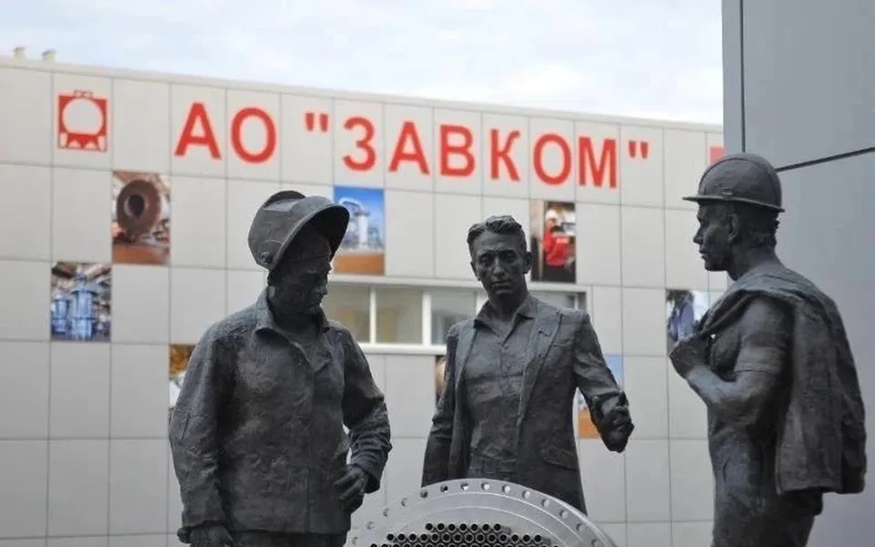 Росприроднадзор потребовал от тамбовского «ЗАВКОМа» исправить нарушения природоохранного законодательства