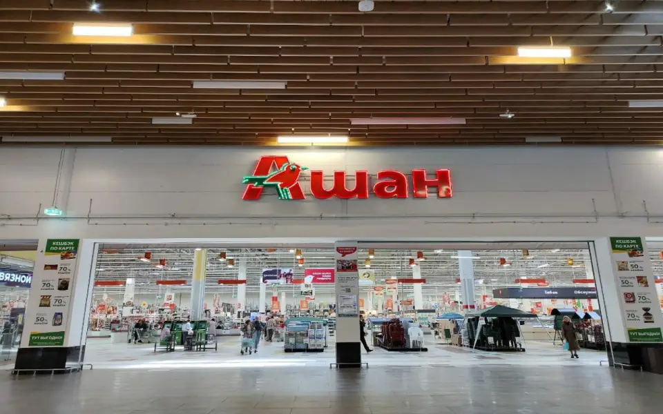 Путин передал российские активы Auchan и Nestle во временное управление