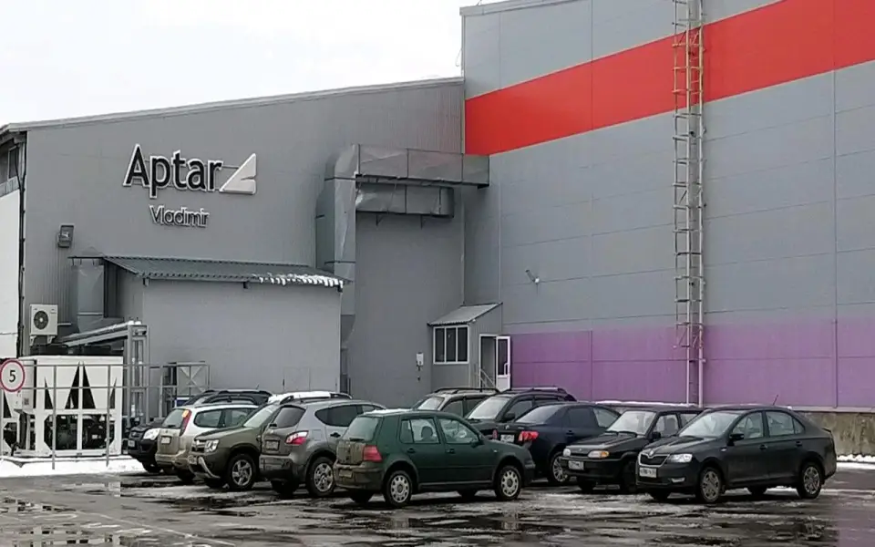 Российскую структуру Aptar передали во временное управление H&N