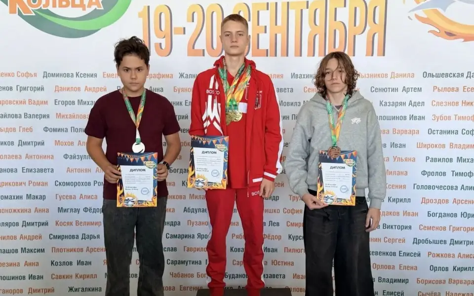 Пловец из Россоши Михаил Абдулаев одержал три победы на соревнованиях в Москве