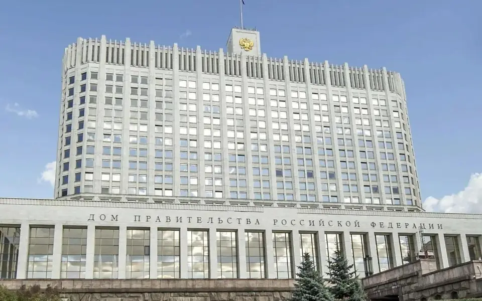 Белгородская область получила еще 2 млрд рублей на жилье для жителей приграничья Белгородская область получила еще 2 млрд рублей на жилье для жителей приграничья
