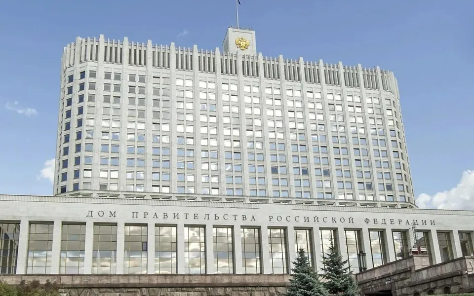 Белгородская область получила еще 2 млрд рублей на жилье для жителей приграничья Белгородская область получила еще 2 млрд рублей на жилье для жителей приграничья
