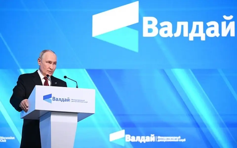 Временное управление активами позволяет России ответить на национализацию компаний за рубежом - Путин
