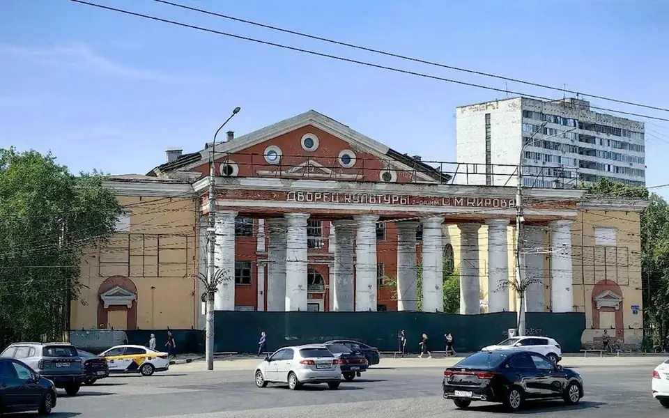 Прокуратура потребовала изъять у собственника воронежский ДК Кирова Прокуратура потребовала изъять у собственника воронежский ДК Кирова