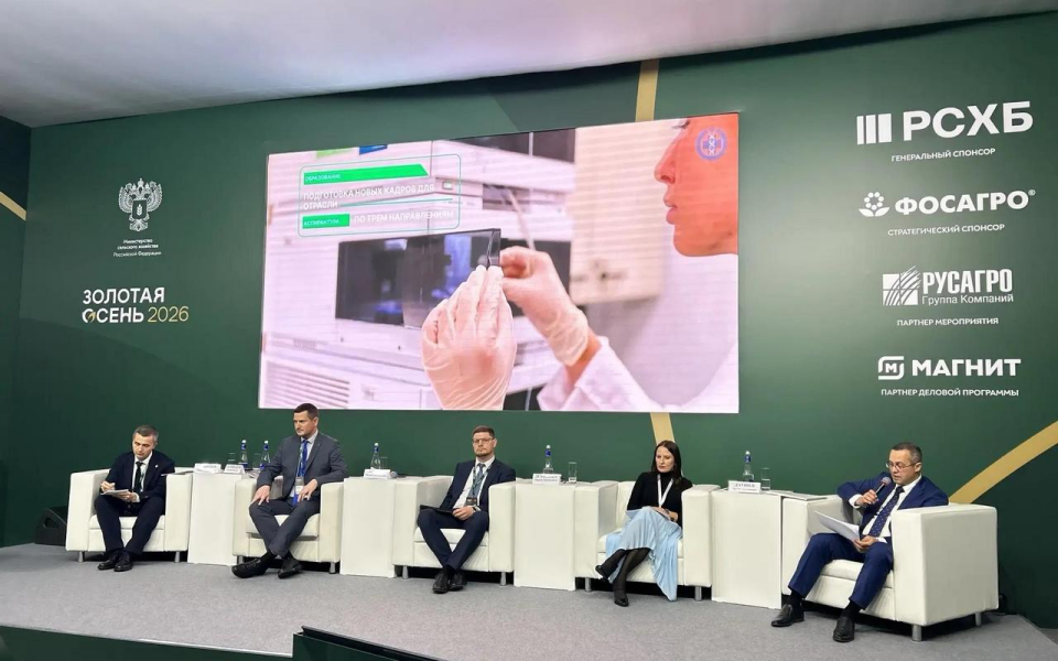 Курские корма «Мираторга» уходят на экспорт пока только в страны СНГ