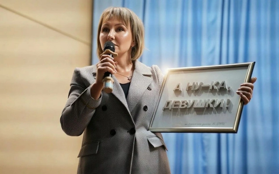 Две сотрудницы Воронежского филиала АО «ЦЕМРОС» представят регион на федеральном этапе конкурса «А ну‑ка, девушки!»