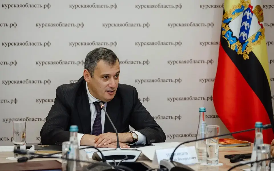 Курский глава Хинштейн сохранил четвертое место в медиарейтинге руководителей регионов ЦФО, воронежский губернатор Гусев опустился на девятое Курский глава Хинштейн сохранил четвертое место в медиарейтинге руководителей регионов ЦФО, воронежский губернатор Гусев опустился на девятое