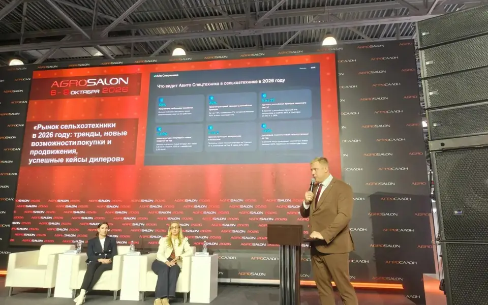 Трактор ищут вечером: «Авито Спецтехника» назвала окна спроса на сельхозтехнику и главную ошибку продавцов