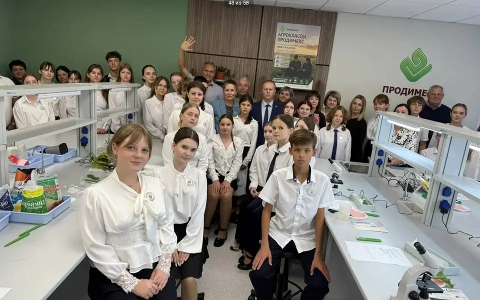 «Продимекс» открыл агрокласс в Воронежской области в рамках проекта по подготовке кадров