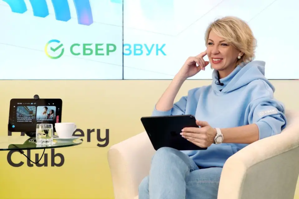 В Воронеже открыли первый инновационный флагманский офис Сбера 