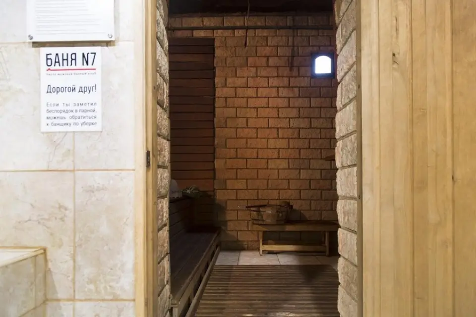 Потерявший в борьбе с чиновниками общественную баню Роман Кубанев требует от мэрии Воронежа 19 млн рублей Потерявший в борьбе с чиновниками общественную баню Роман Кубанев требует от мэрии Воронежа 19 млн рублей