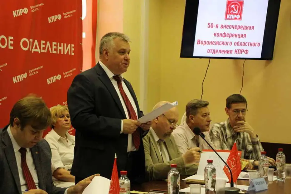 Воронежские коммунисты выдвинули Андрея Рогатнева на губернаторские выборы