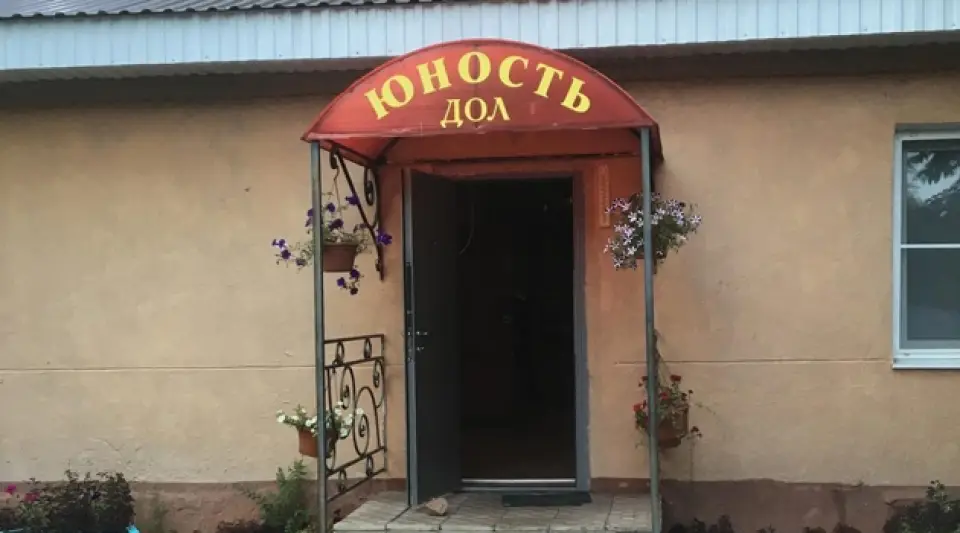 Александр Бастрыкин заинтересовался отравлением детей из ЛНР в воронежском лагере
Александр Бастрыкин заинтересовался отравлением детей из ЛНР в воронежском лагере
