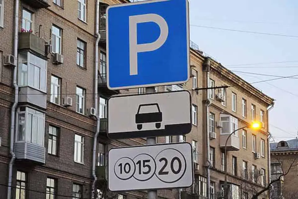 Благоустройство липецких платных парковок доверили местной дорожной компании