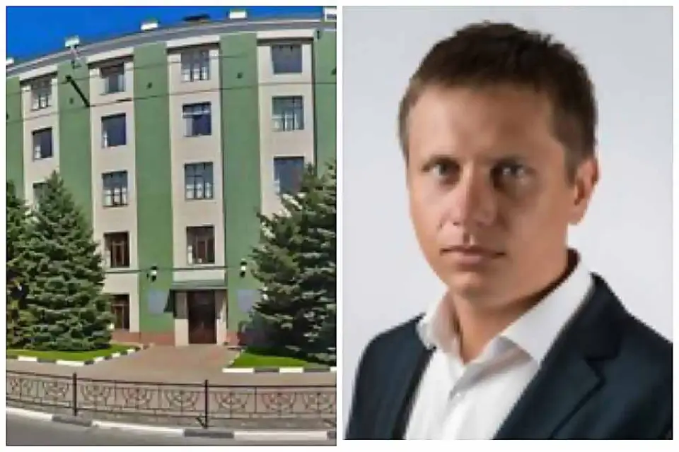 Михаил Баштовой стал замминистра экономразвития и промышленности Белгородской области