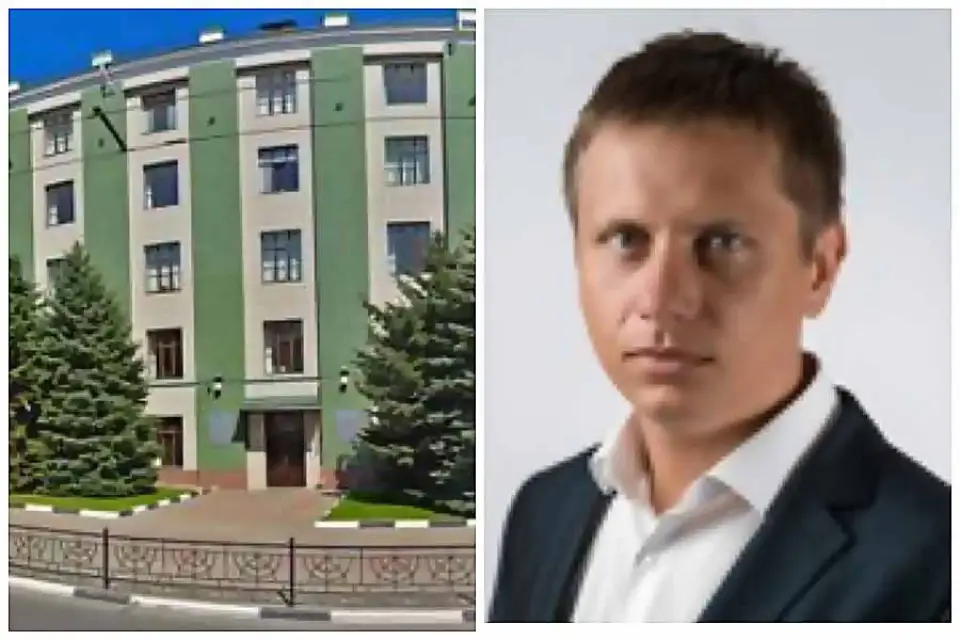 Михаил Баштовой стал замминистра экономразвития и промышленности Белгородской области Михаил Баштовой стал замминистра экономразвития и промышленности Белгородской области