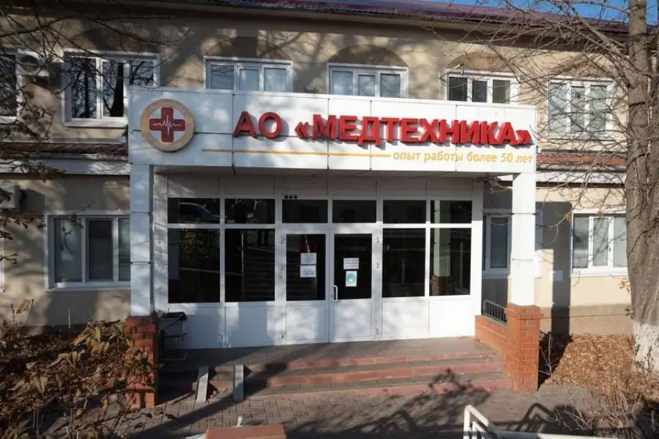 Белгородское правительство планирует продать свой контрольный пакет акций «Медтехники»