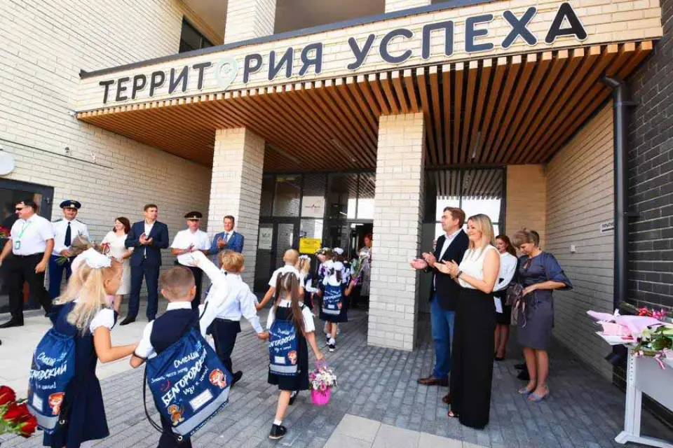 Новая школа под Белгородом приняла первых учеников Новая школа под Белгородом приняла первых учеников