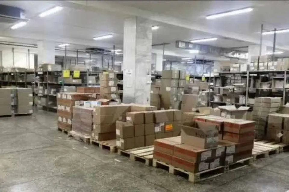 Торговая сеть «Магнит» продает склад в Воронеже за 120 млн рублей