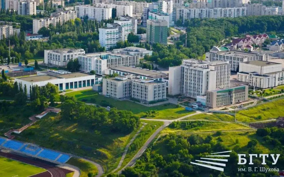Белгородский технологический университет потратит 81 млн рублей на оборудование для новой лаборатории