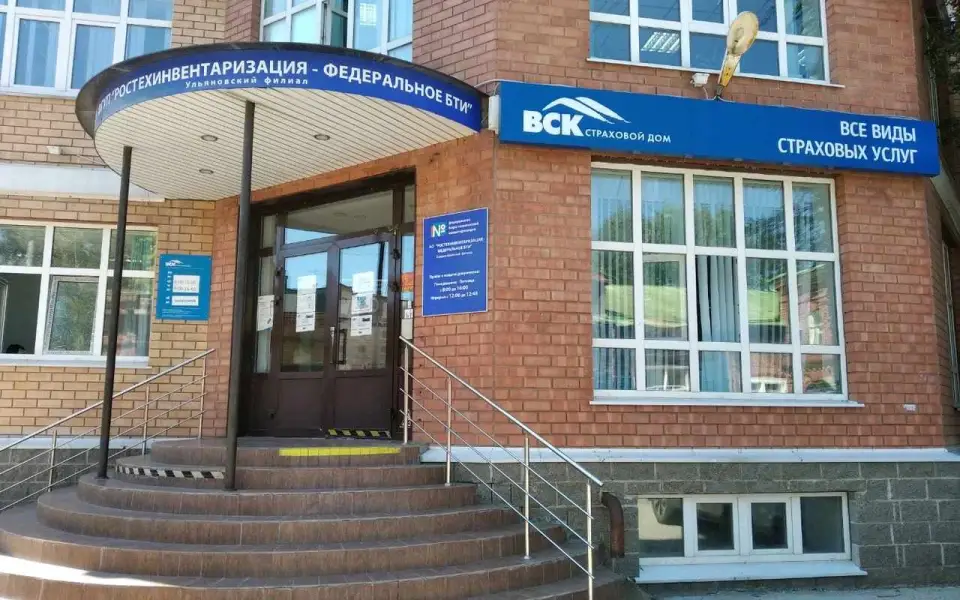 Жители Воронежа в первую половину 2023 года отдали за «страховку» порядка 7,5 млрд рублей
Жители Воронежа в первую половину 2023 года отдали за «страховку» порядка 7,5 млрд рублей